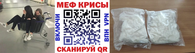 Купить Alpha-PVP  БУТИРАТ  ГАШИШ  АМФ  Конопля  Лсд 25  МЕФ  Избербаш