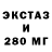 МДМА VHQ Jeremias Patrick