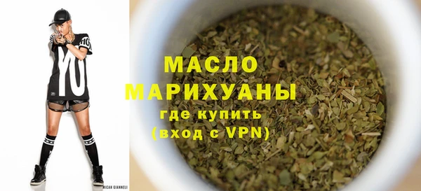 бошки Зерноград