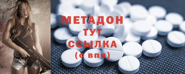 круглые Зеленодольск