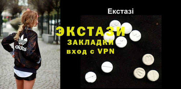 хмурый Зеленокумск