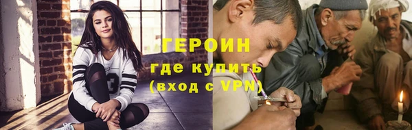 круглые Зеленодольск