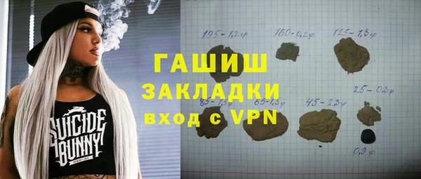 круглые Зеленодольск