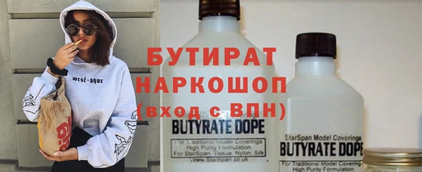 круглые Зеленодольск