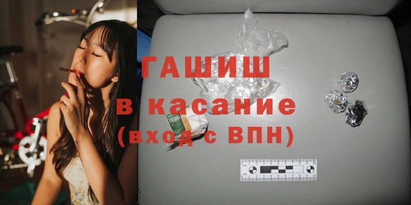хмурый Зеленокумск