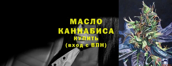 круглые Зеленодольск