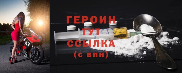 круглые Зеленодольск