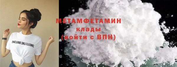 бошки Зерноград