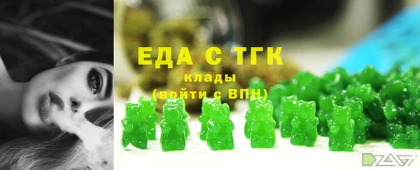хмурый Зеленокумск