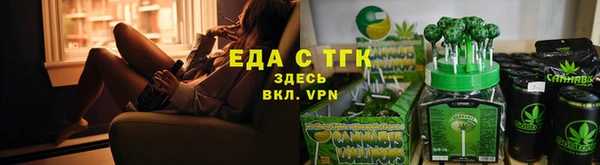 хмурый Зеленокумск