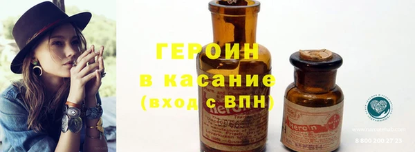 круглые Зеленодольск