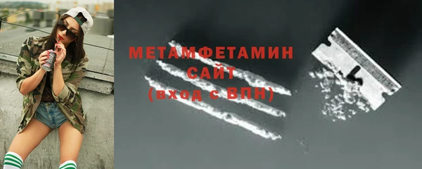 бошки Зерноград