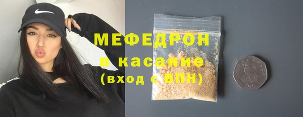 хмурый Зеленокумск