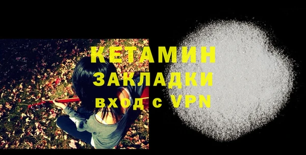 хмурый Зеленокумск