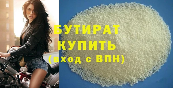 хмурый Зеленокумск