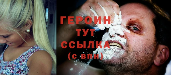 хмурый Зеленокумск