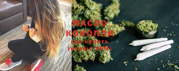 бошки Зерноград