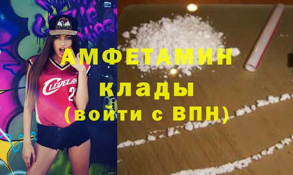 круглые Зеленодольск
