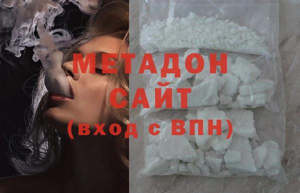 хмурый Зеленокумск
