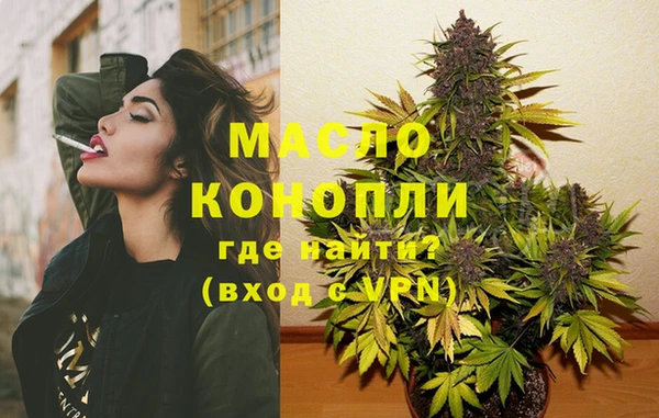 хмурый Зеленокумск