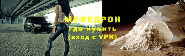 круглые Зеленодольск