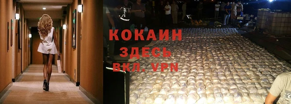 круглые Зеленодольск