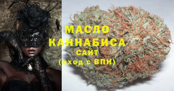 круглые Зеленодольск